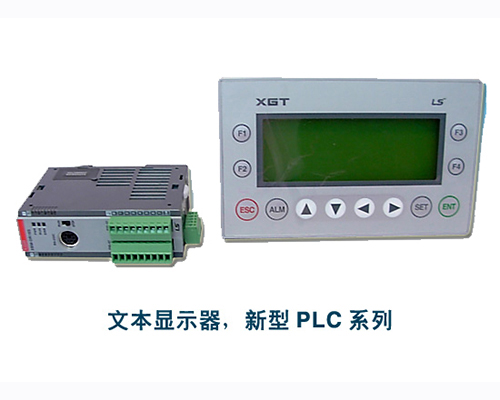 無(wú)錫變頻器長(zhǎng)時(shí)間不用后開機(jī)出現(xiàn)燒主板爆模塊的現(xiàn)象可能是因?yàn)槠渲麟娐放c控制電路間距較近